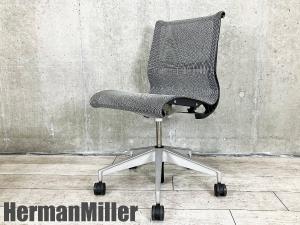 HermanMiller/ハーマンミラー Setu / セトゥ アームレスキャスターチェア グレー系