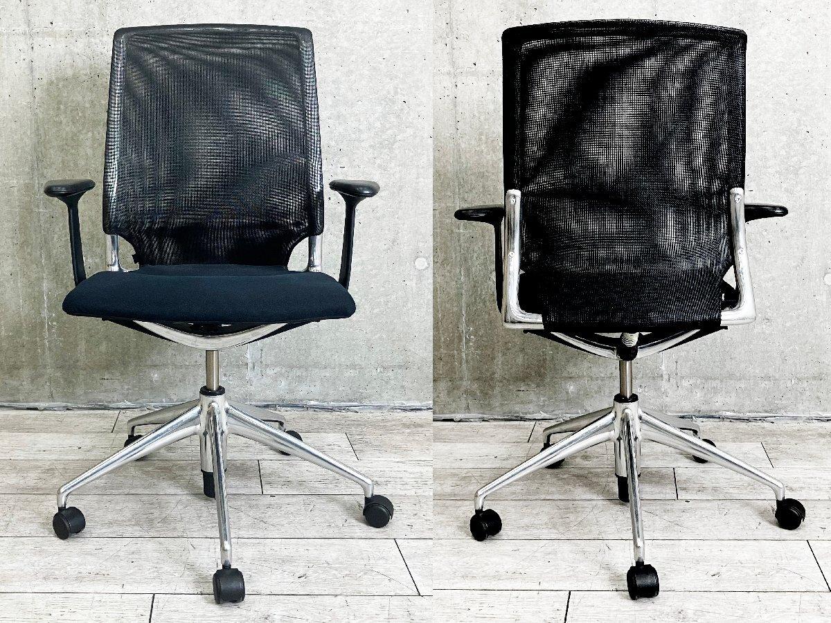 メダチェア vitra/ヴィトラ 肘付ハイバックチェア 中古】 vitra/ヴィトラ 肘付ハイバックチェア 526684 - 中古