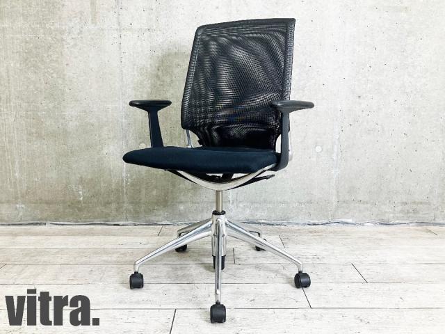 中古】メダチェア vitra/ヴィトラ 肘付ハイバックチェア 280200