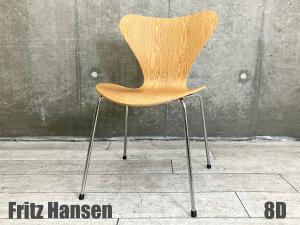 ８D)Fritz Hansen/フリッツハンセン　セブンチェア　オーク　北欧　ヤコブセン