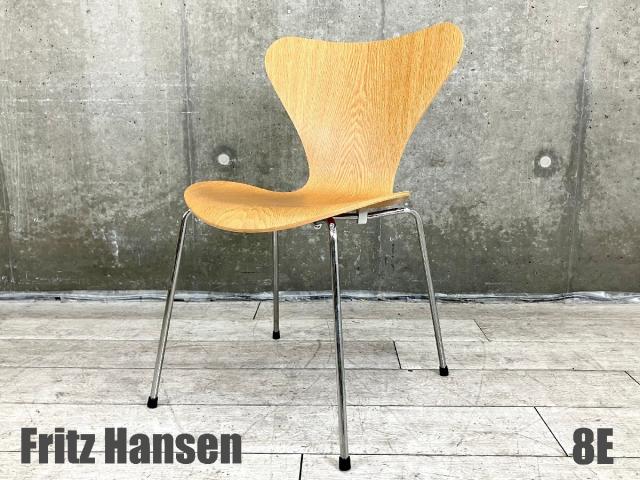 Fritz Hansen フリッツハンセン アントチェア ジャンク品 Fritz Hansen/フリッツハンセン アリンコチェア(アントチェア