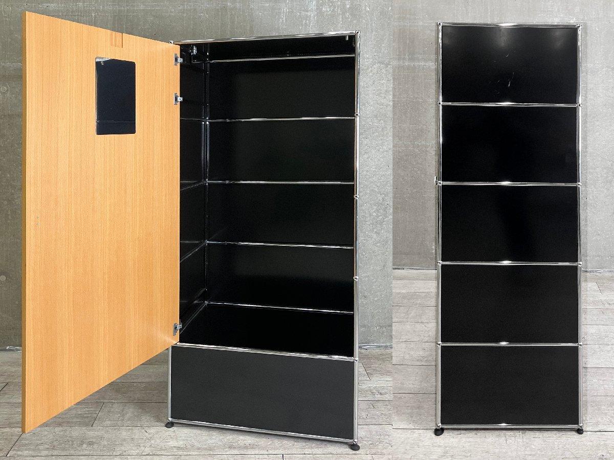 【7月末まで出品】USMハラー キャビネット 受注商品】USMハラー キャビネット | USM/ユーエスエム