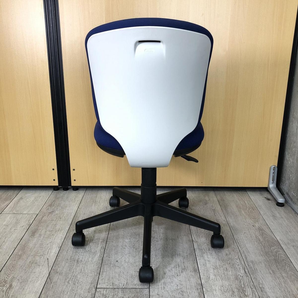 中古】Presea KC-K56SL プラス/PLUS 肘無ローバックチェア