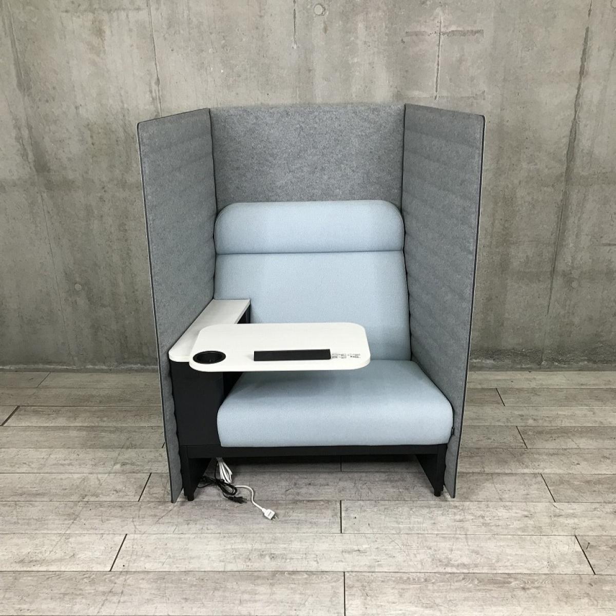 イトーキ（ITOKI）　インテント（inTent）　1人用フォーカスブース　ワーキングソファ