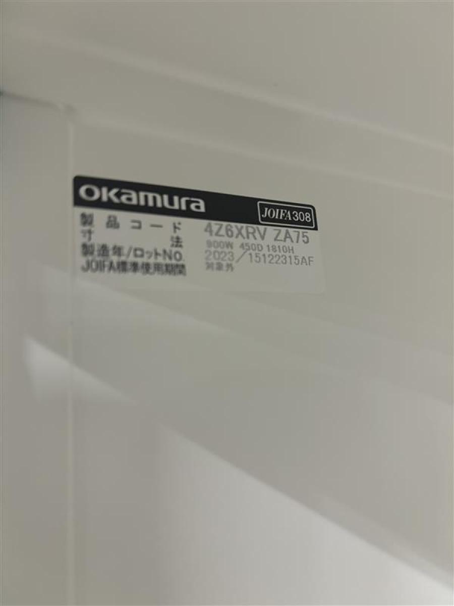 中古】ピクスライン 4Z6XRV ZA75 オカムラ/okamura 8人用