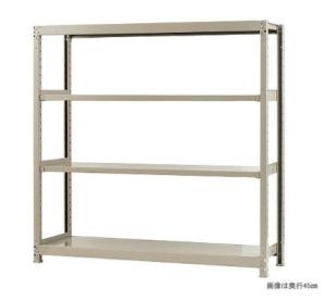 軽量ラック｜耐荷150kg｜天地4段｜サイズ900×450×1200｜単体タイプ　カラー：アイボリー