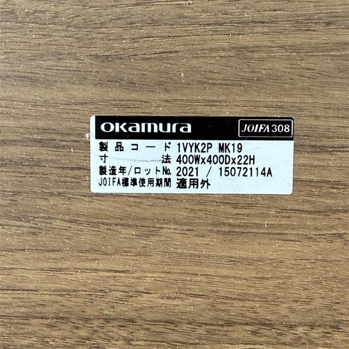 プレゼントを選ぼう！ ラダーシリーズ合計22冊+オックスフォード