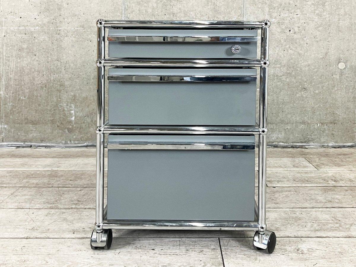 USM Haller ハラ－ ロールボーイワゴン 鍵付 色：マットシルバー USM Haller ハラ－ ロールボーイワゴン 鍵付 色：マットシルバー