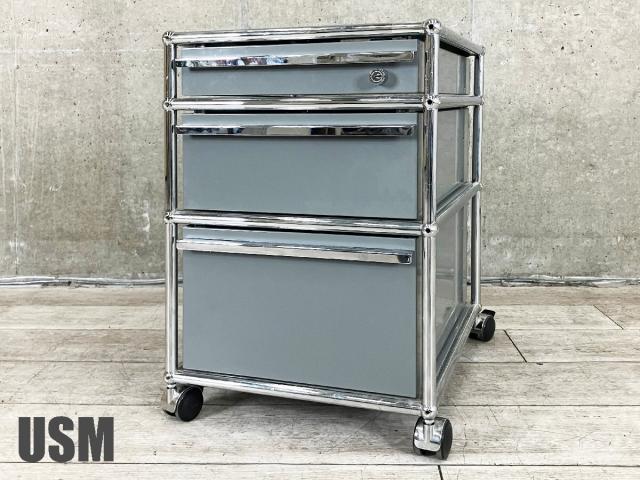 USMハラー USMハラー ワゴン(USM Haller Wagon) 一覧 - 中古