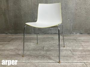 ARPER/アルペール Catifa / カティファ 46 スタッキングチェア  ホワイトXライトイエロー アクタス