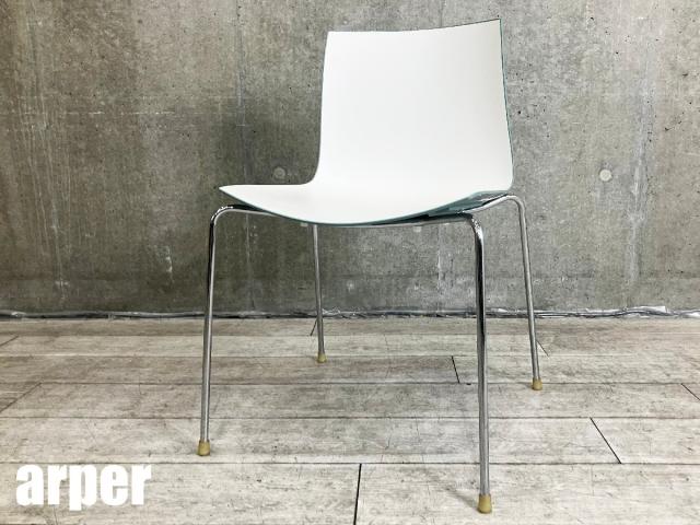 2脚 イタリア arper スタッキング チェア モダン デザイン
