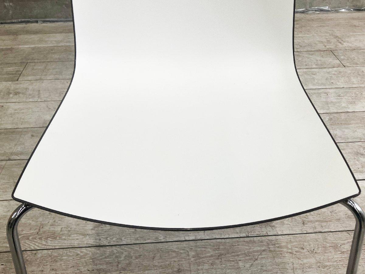 中古】カティファ46 Arper/アルペール スタッキングチェア