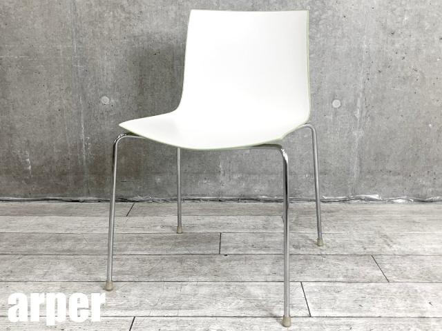 Arper（アルペール） オフィスチェア(椅子) 一覧 - 中古オフィス