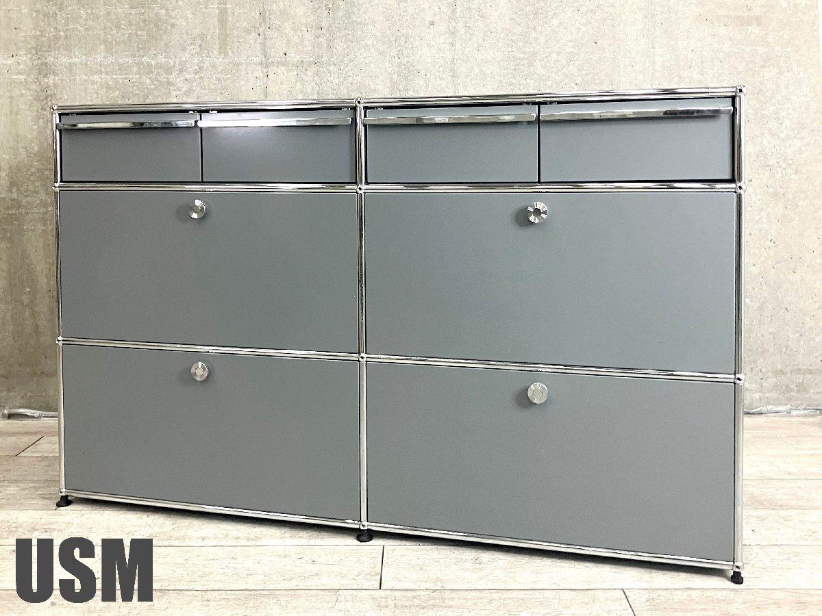 中古】USMハラー キャビネット USMハラー 書庫その他 528014