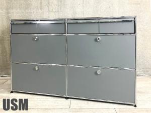 【引取限定】USMハラー 2連３段キャビネット グレー サイドボード D500 モジュラーシステム