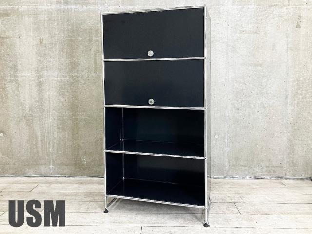 USM Haller ハラーシステム 1列2段キャビネット オープン