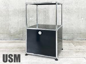 USMハラー 1連2段キャビネット/サイドワゴン グラファイトブラック D350 モジュラーシステム