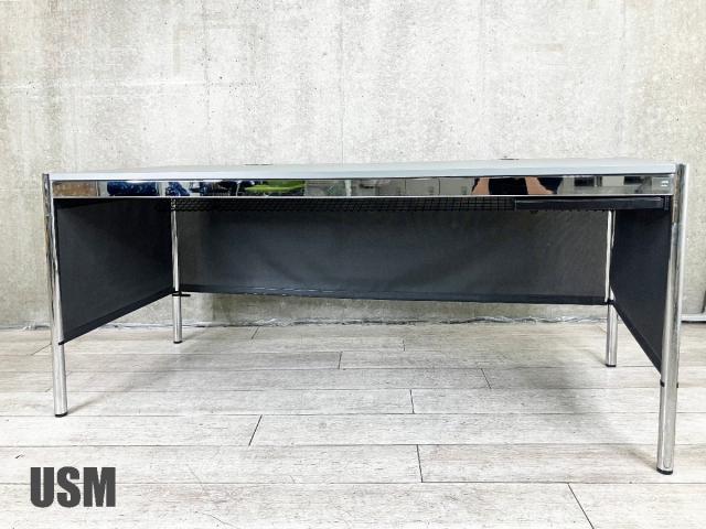 USM Haller / USM ハラー ハラーテーブル プラス アクセスポイント付 W1750 ミッドグレー