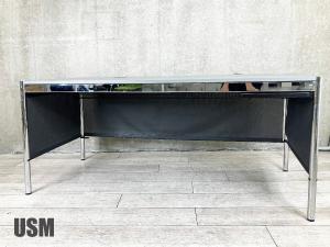 USM Haller / USM ハラー ハラーテーブル プラス アクセスポイント付 W1750 ミッドグレー