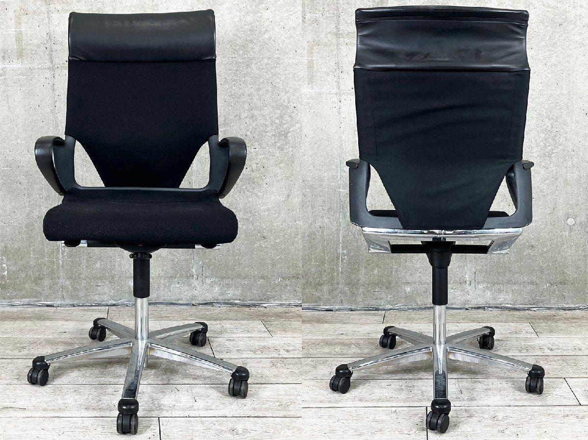 Wilkhahn モダスチェア 27/28 range Modus | Products - 製品 | Wilkhahn Japan