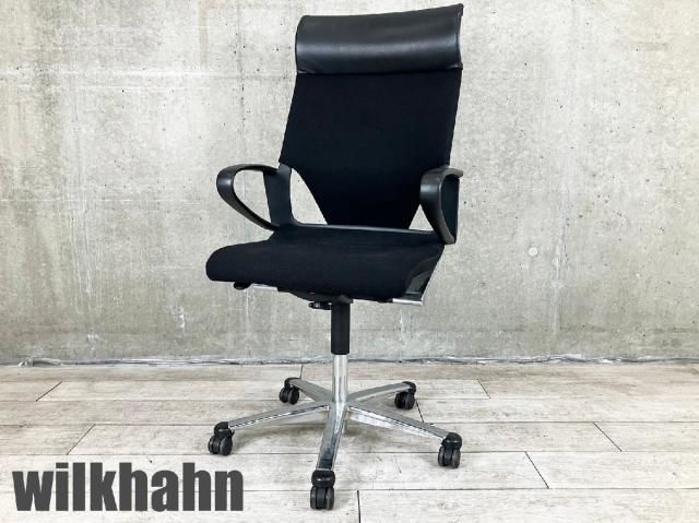 Wilkhahn（ウィルクハーン） オフィスチェア(椅子) 一覧 - 中古