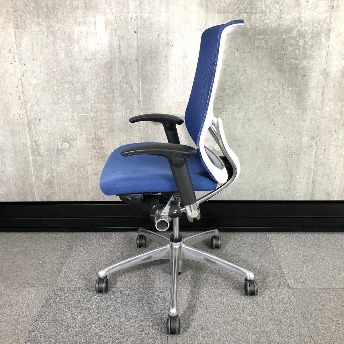 宮崎椅子製作所 hachi chair ハチ ダイニングチェア 木製 無垢