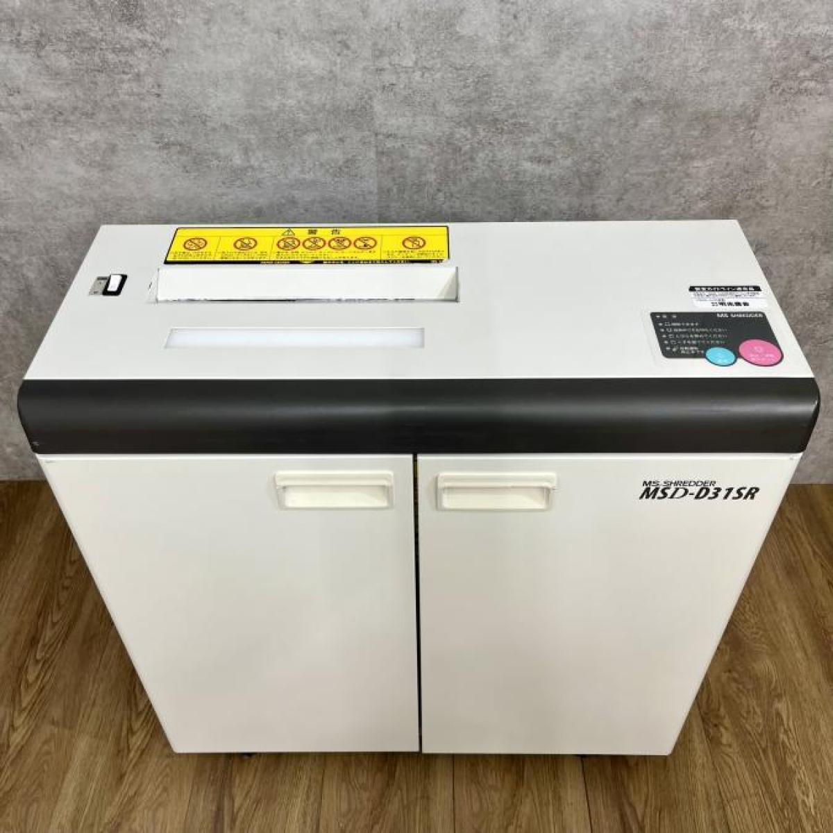MSD-D31SRM | 株式会社明光商会