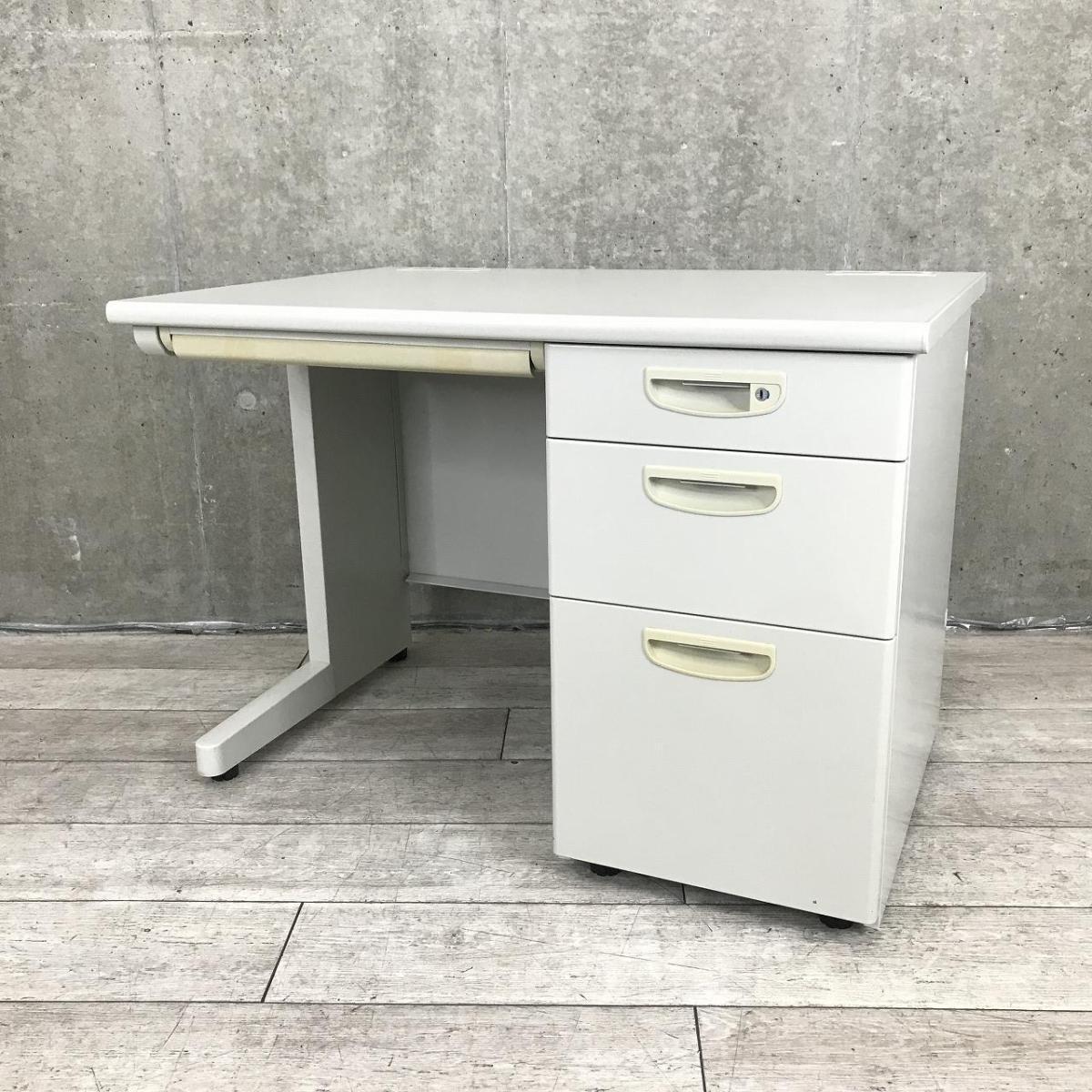 ⭐︎中古品 コクヨ 片袖机 1200×700×700mm 事務用品