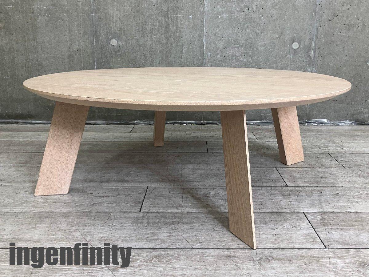 カフェテーブル レストランテーブル 業務用 中古 パブリック株式