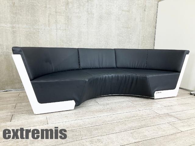 【引取り限定】extremis / エクストレミス Kosmos / コスモス ローフレーム3人掛けソファ Dirk Wynants / ディルク・ワイナンツ