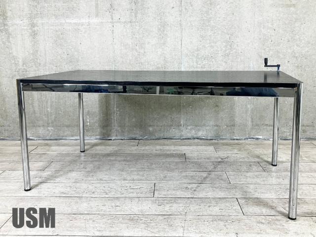 USM USM Haller ハラーテーブル W1500 デスク OHW / 中古 / ユー