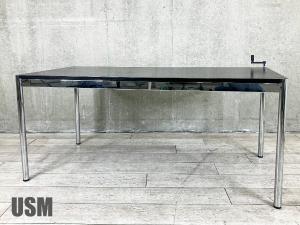 USM Haller / USM ハラー　昇降機能付き ハラーテーブル W1500　ブラック　hhstyle