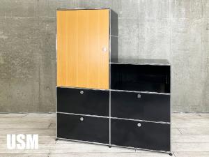 USMハラーワ　ードローブキャビネット　グラファイトブラック　D500　OPEXEX