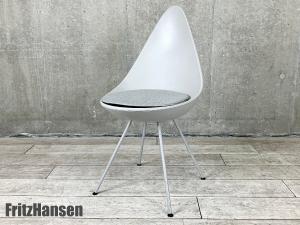Fritz Hansen/フリッツハンセン　ドロップ チェア　専用シートクッション付き　ライトグレー