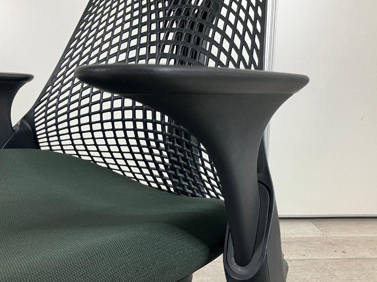 HermanMiller セイルチェア セイルチェア - ホワイトフレーム/フォグベース | ハーマン