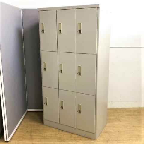 国内メーカー　イトーキ　SL型　9人用更衣ロッカー　鍵付き　シリンダー錠　4台まとめて入荷です