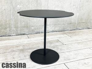 cassina/カッシーナ　ON-OFF オンオフ サイドテーブル 　φ495 　ピエロ・リッソーニ