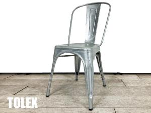 TOLIX / トリックス　Aチェア　グザビエ・ポシャール　フランス　正規品