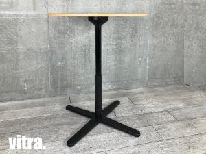 vitra/ヴィトラ　スタンドアップテーブル/ハイテーブル