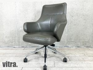 vitra/ヴィトラ　Grand Executive Lowback / グラン エグゼクティブ ローバック　　Antonio Citterio　グレー