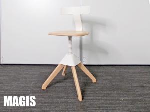 MAGIS / マジス　Tuffy /タフィー　Konstantin Grcic / コンスタンチン・グルチッチ　ホワイト