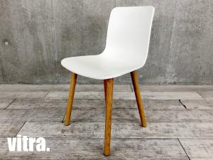 vitra/ヴィトラ　HAL / ハル ウッドベース　ダイニングチェア　ジャスパーモリソン　ホワイト