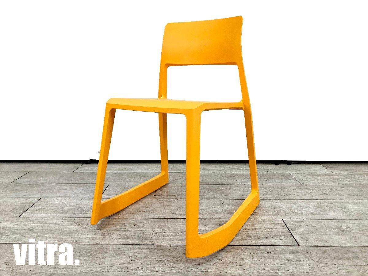 中古】ティプ トン vitra/ヴィトラ スタッキングチェア 529716
