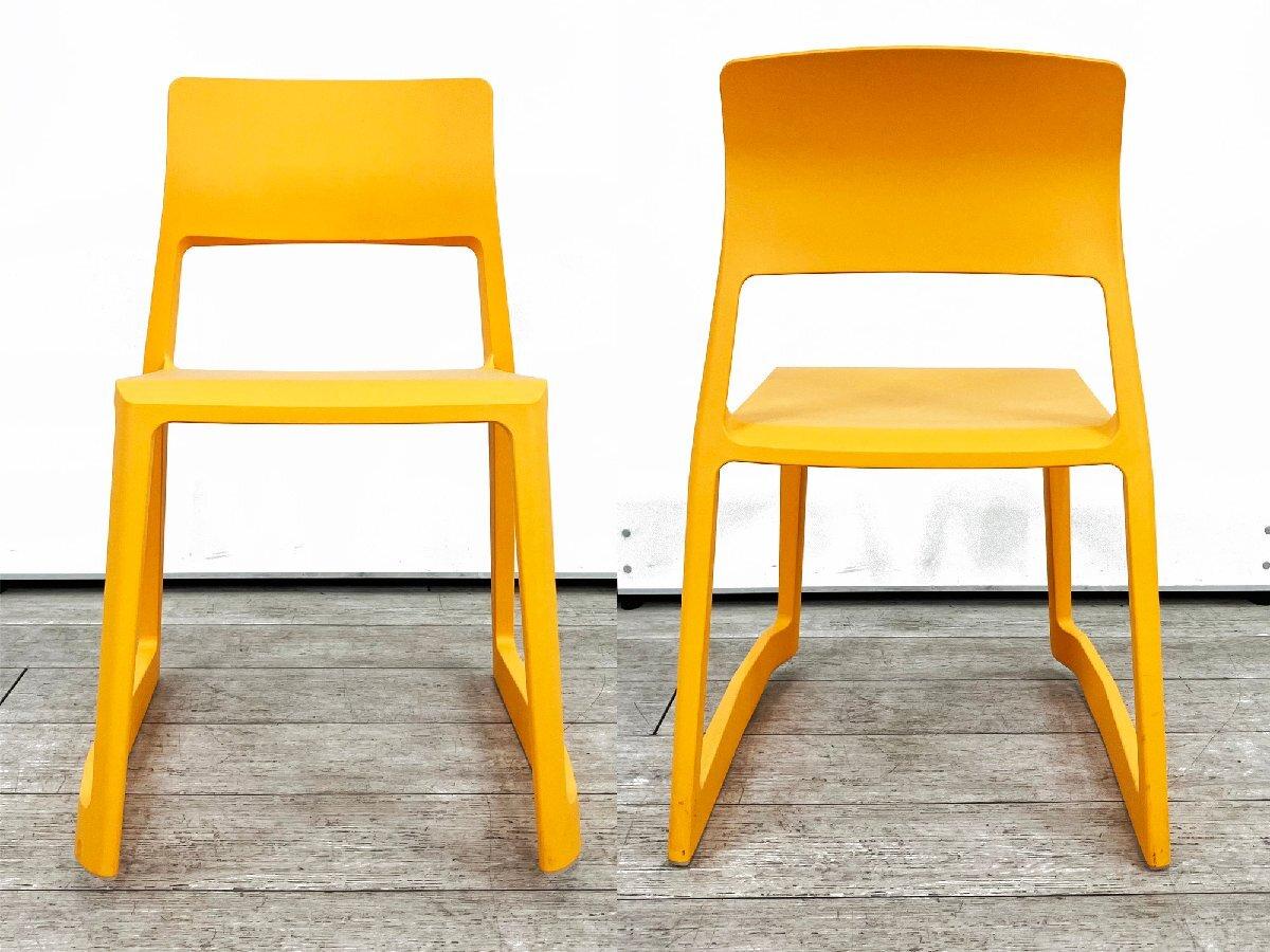 中古】ティプ トン vitra/ヴィトラ スタッキングチェア 529716