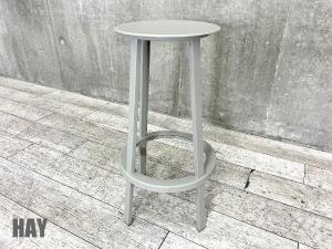 HAY/ヘイ　Revolver bar stool リボルバーバースツール ハイ H76　カフェ　グレー　北欧