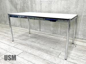 USM Haller / USM ハラー　ハラーテーブル W1500xD750　ホワイト天板【倉庫在庫品】【TH】