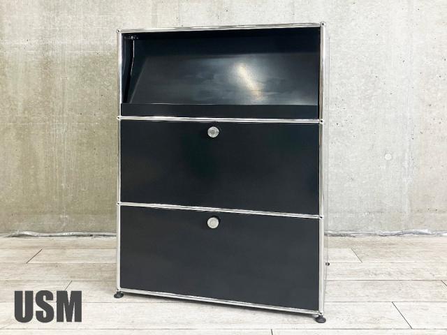 USMハラー USMハラー キャビネット(USM Haller cabinet) 一覧