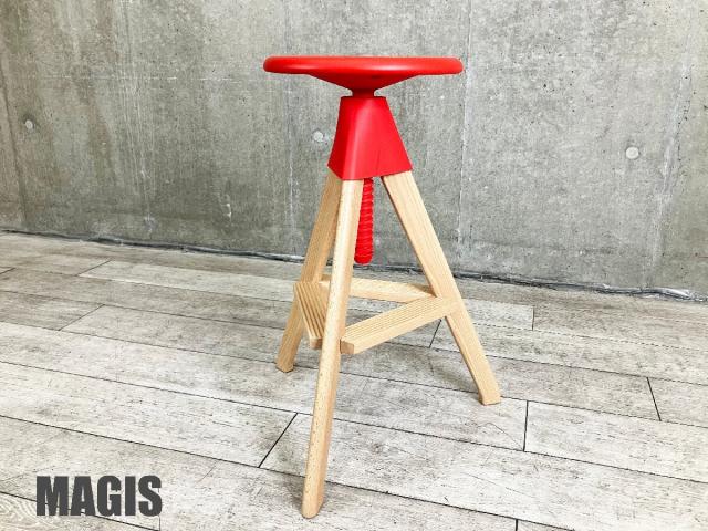 【中古】その他シリーズ  MAGIS（マジス） ミーティングチェア