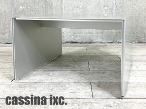 cassina/カッシーナ　エアフレーム センターテーブル　デビットチッパーフィールド　W625