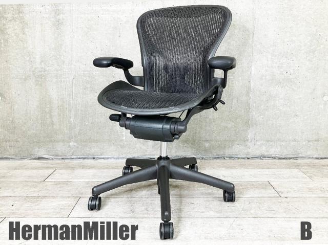 ミラチェア　ハーマンミラー 楽天市場】【レビュープレゼント】 ハーマンミラー ミラ2チェア